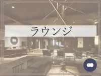 Oyadokotobuki - Wifi