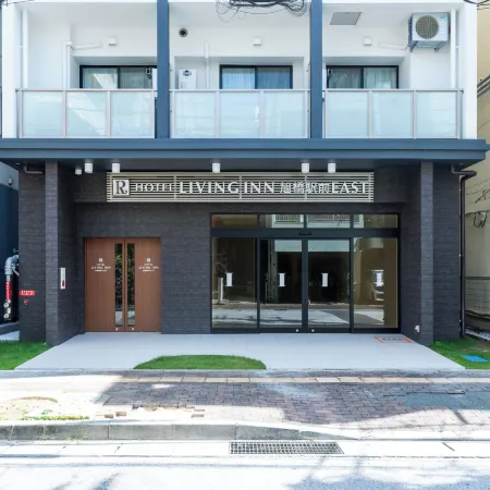 HOTEL LIVING INN Asahibashiekimae EAST