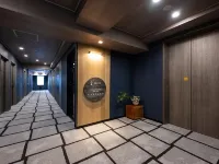 Hotel KAN-RAKU Akita Kawabata - Интернет