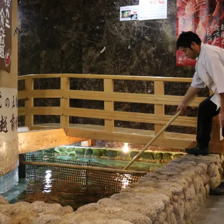 Hotel Kappo Ishimaru