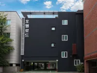 โรงแรม กูมิ โรด - ที่มีที่จอดรถ