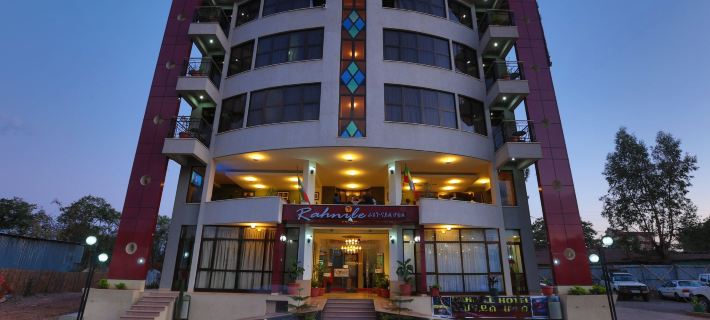 Rahnile Hotel Hotels in Bahir Dar