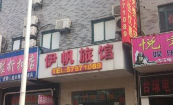 shanghai kafulun  hotel