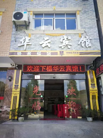 Vauen hotel Отели в г. Ченбу