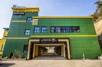 Sangju M Self Check-in Motel