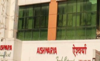 OYO 2026 Hotel Aishwarya Residency