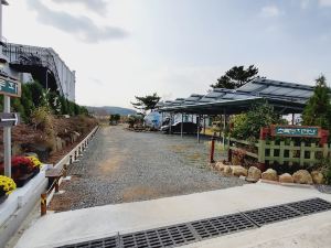 Taean Green Fairy Tale Pension