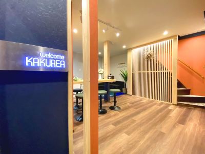 その他 曳舟隠れ旅館の写真