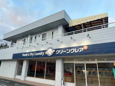 Kikuya Cottage Fuji Yusui no Sato Aquarium 주변 호텔