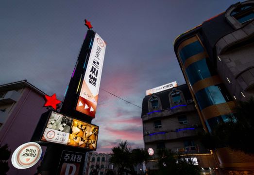 르씨엘호텔 야경