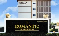 ロマンティック コーンケーン ホテル