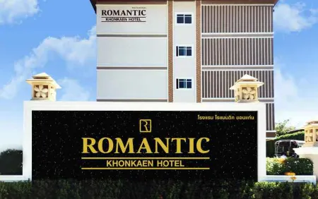 Romantic Khon Kaen Hotel