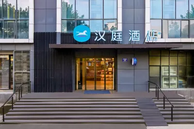 HanTing Hotel (Nanjing Chaotian Palace Hujunan Road) Hotels in Nanjing