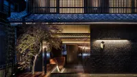 Kyoto Granbell Hotel Hotels in Kyoto