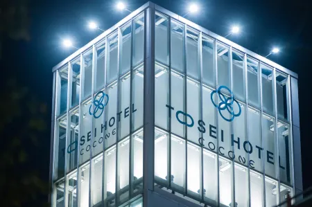 Tosei Hotel Cocone Ueno Отели рядом с достопримечательностью «Токийский университет»