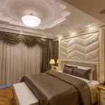 Boutique Hotel Buta Hotels in Minsk