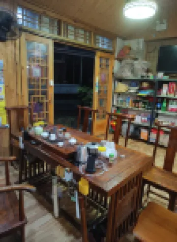 雲水謠暖途客棧