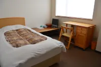 Ryokan Yamaichi Hotels in Wakkanai