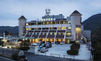 Dukgu Oncheon Hotel