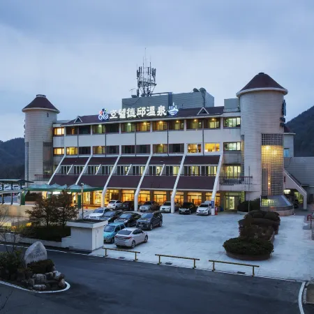 Dukgu Oncheon Hotel