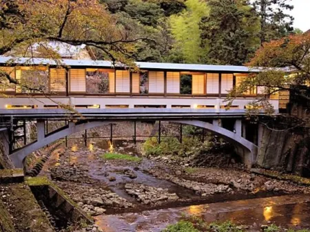 Arima Onsen Gekkoen Yugetsusanso