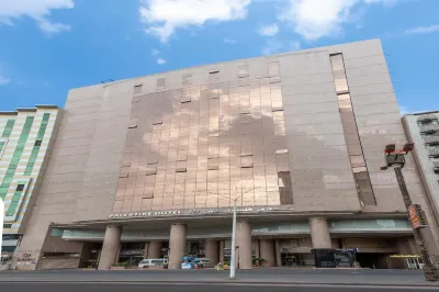Palestine Hotel Makkah Hotels in Ash Shubaikah