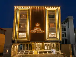 霍利維瓦薩酒店