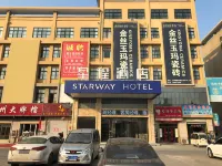 Starway Hotel (Bozhou Yidu International Mall)