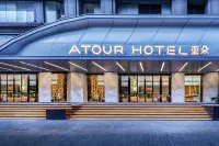 Atour Hotel (Shenzhen Luohu Diwang)