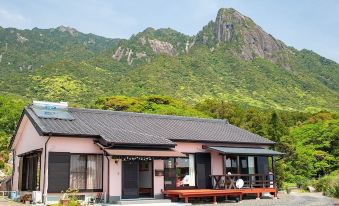 Yakushima Pension Luana House