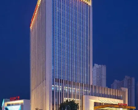 Wanda Realm Ningde Hoteles en Ningde