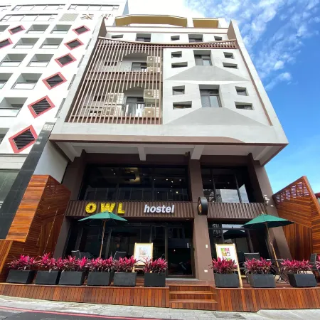 Owl Hostel Отели рядом с достопримечательностью «Канатная дорога над озером Солнца и луны»