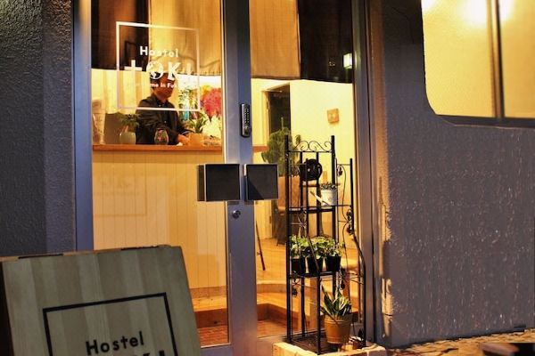 호스텔 토키(Hostel Toki)_1