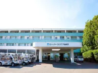 城島高原酒店 鄰近由布岳登山口的酒店