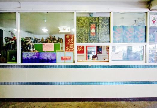 3. 카야플레이스..