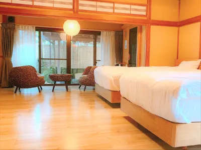 Ikonaso Hotels near Nirayama Station