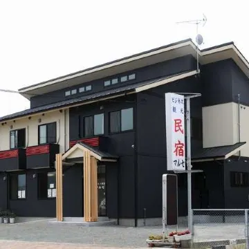 Business Minshuku Maruse