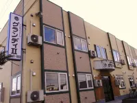 Business Hotel Grandy II