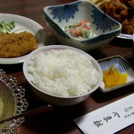 Yamane Ryokan