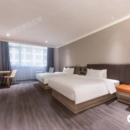 HanTing Hotel (Taixing Gulou Xintiandi)