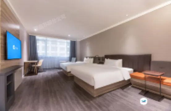 HanTing Hotel (Taixing Gulou Xintiandi)