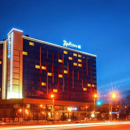 Рэдиссон Блу Челябинск (Radisson Blu Chelyabinsk)