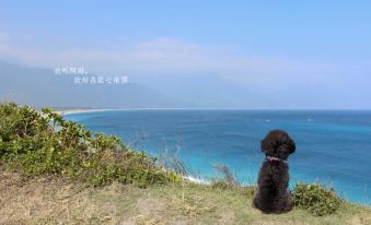Fun Hualien Hostel