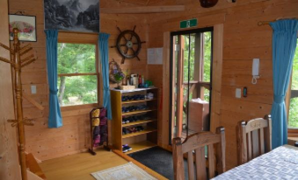 Rental Log House Yuzanso