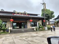 Zhongxiang has been to the B&B Hotels near Huangxian (Yellow Fairy) Cave