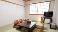 Hanazono Kaikan Отели в г. Арасияма/Sagano/Takao