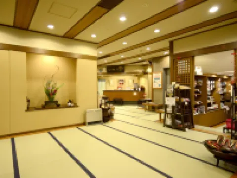 Nakamatsuya Ryokan Hotel di Ueda