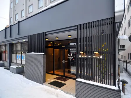Iwamizawa Hotel 4 Jo Отели в г. Ивамидзава