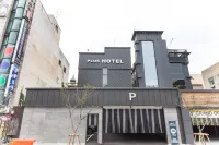 Plus沃爾戈特