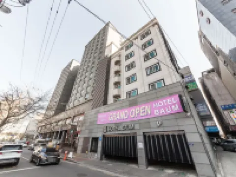 Hanam Baum 河南のホテル